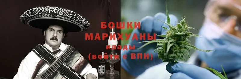 Шишки марихуана марихуана  Воркута 